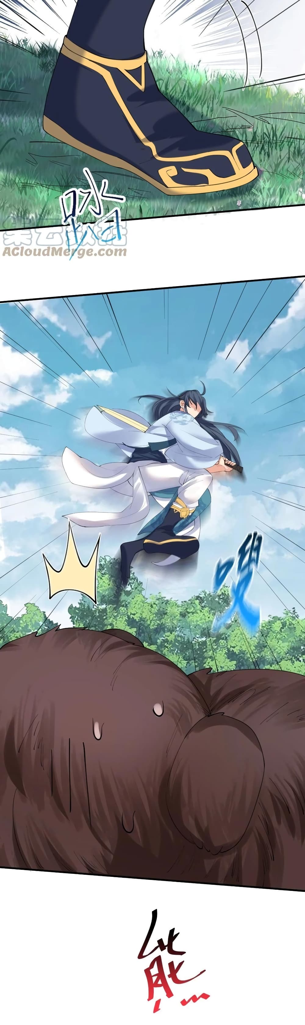 Am I Invincible 53 (10)